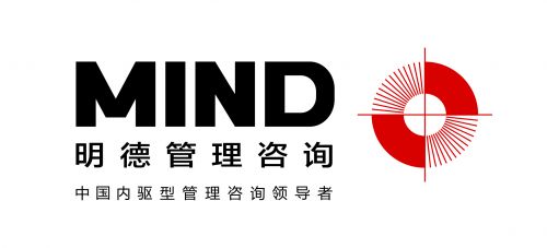 好风凭借力，送我上青云 成都明德管理咨询关于企业引入管理咨询的几点认识